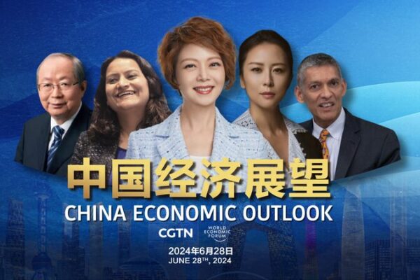 El_camino_de_China_hacia_un_crecimiento_de_alta_calidad__Opiniones_de_expertos video poster