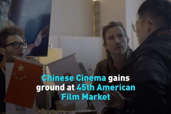 El_cine_chino_brilla_en_AFM__La_expansio_n_global_se_ampli_a___ video poster