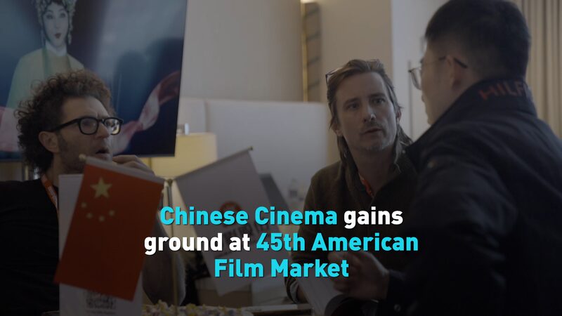 El_cine_chino_brilla_en_AFM__La_expansio_n_global_se_ampli_a___ video poster