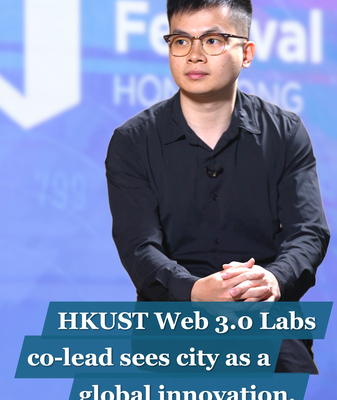 El_codirector_de_Web_3_0_Labs_de_HKUST_visualiza_a_Hong_Kong_como_un_centro_tecnolo_gico_global video poster