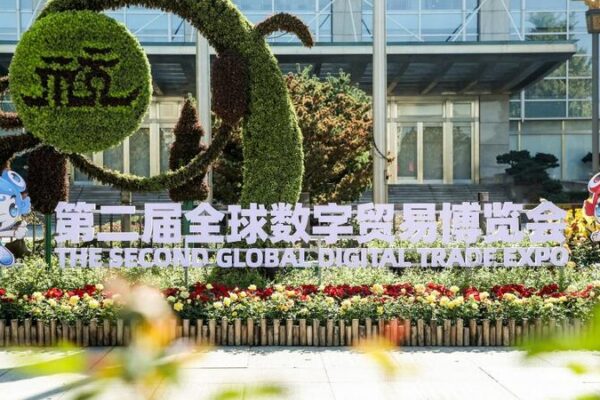 El_comercio_digital_impulsa_el_salto_econo_mico_de_China__