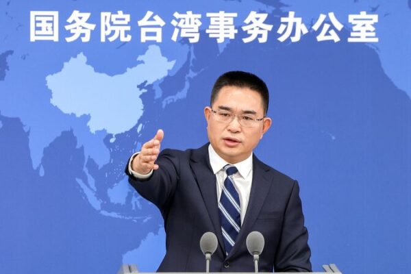 El continente chino critica el discurso del líder de Taiwán como un impulso hacia la independencia 💥 El_continente_chino_critica_el_discurso_del_li_der_de_Taiwa_n_como_un_impulso_hacia_la_independencia__