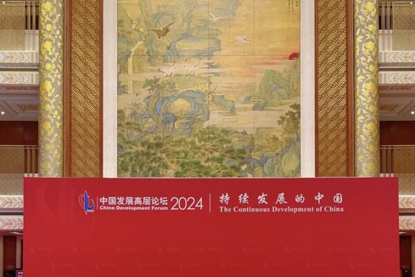 El_crecimiento_de_China_brilla_en_el_CDF_2024__un_faro_para_las_oportunidades_globales