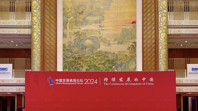 El_crecimiento_de_China_brilla_en_el_CDF_2024__un_faro_para_las_oportunidades_globales