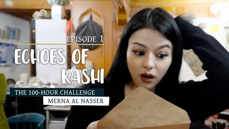 El_desafi_o_de_100_horas_de_Merna__Convirtie_ndose_en_gui_a_turi_stica_en_Kashi___ video poster