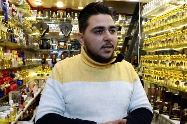 El deseo de Youssef: un futuro brillante para sus hijos en 2025 El_deseo_de_Youssef__un_futuro_brillante_para_sus_hijos_en_2025 video poster