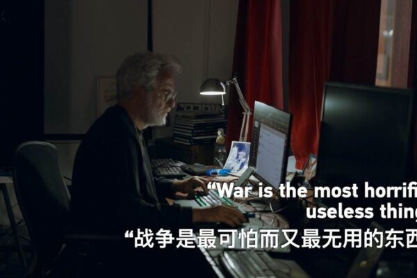 El director israelí Ari Folman llama a la guerra ‘La cosa más horrible e inútil’ El_director_israeli__Ari_Folman_llama_a_la_guerra__La_cosa_ma_s_horrible_e_inu_til_ video poster