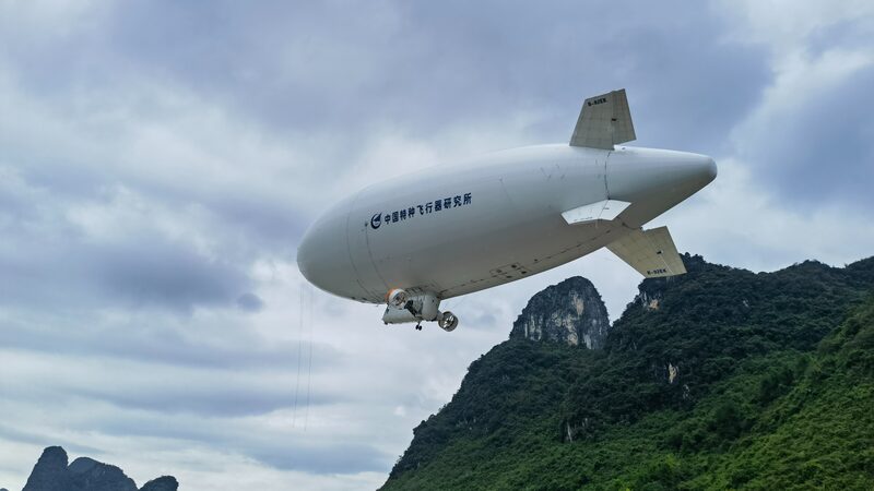El_dirigible_AS700_de_China_alcanza_nuevas_alturas_con_un_vuelo_re_cord__