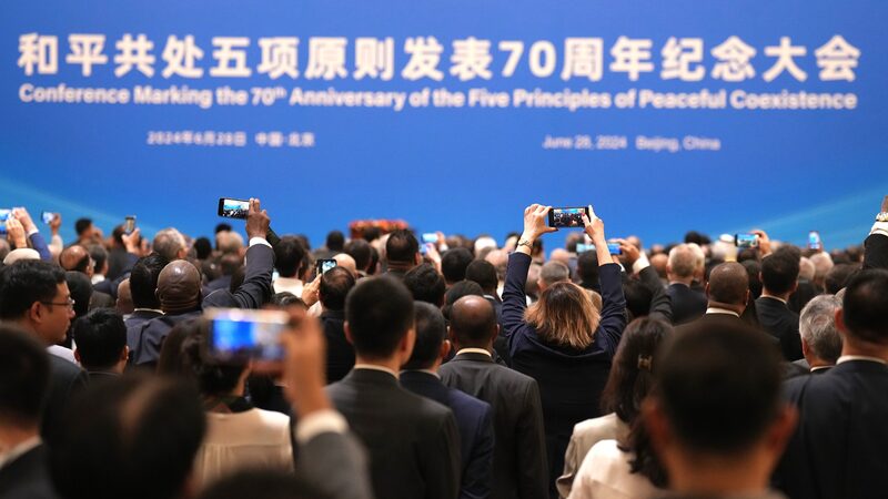 El_discurso_de_Xi_Jinping_sobre_los_Cinco_Principios_fue_publicado_como_un_folleto___