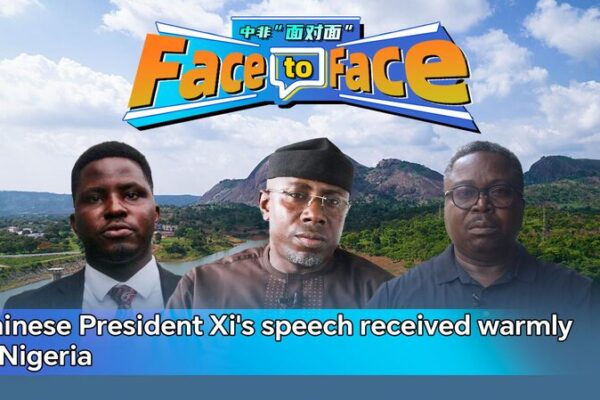 El_discurso_del_presidente_Xi_resuena_en_Nigeria______ video poster