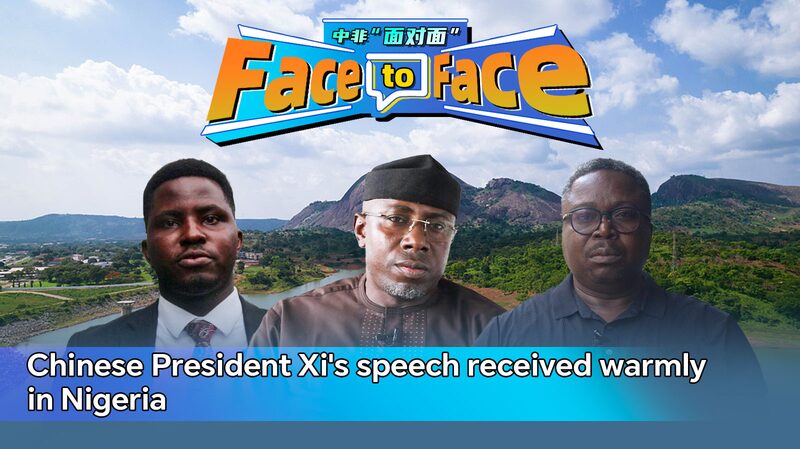 El_discurso_del_presidente_Xi_resuena_en_Nigeria______ video poster