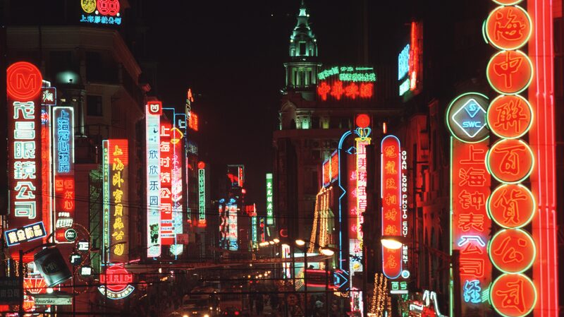 El_drama_chino__Blossoms_Shanghai__desata_un_auge_turi_stico_en_Shangha_i