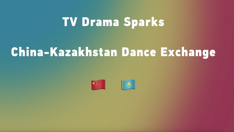 _El_drama_televisivo__To_the_Wonder__desata_una_locura_de_danza_China_Kazajista_n_ video poster