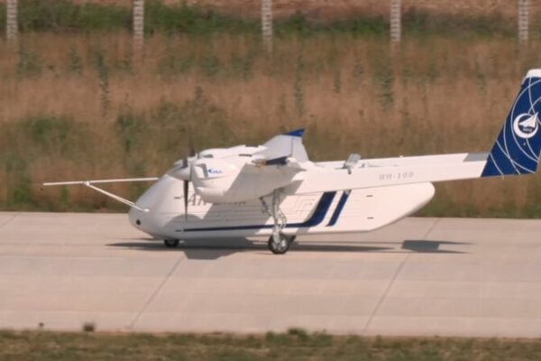 ¡El dron de carga HH-100 de China conquista los cielos en su primer vuelo! _El_dron_de_carga_HH_100_de_China_conquista_los_cielos_en_su_primer_vuelo_