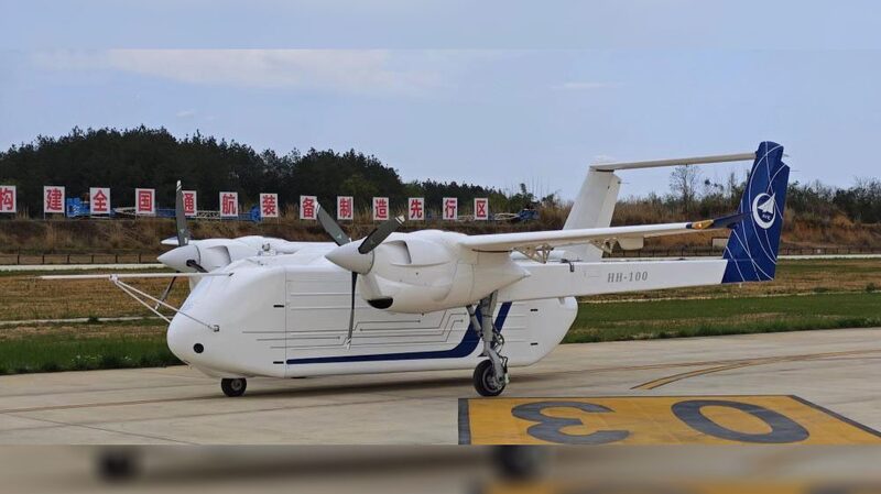 El_dron_de_carga_HH_100_de_China_listo_para_despegar__