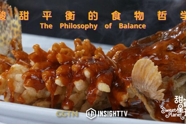 El dulce viaje de Sun Qiang: equilibrando sabores en la cocina de Suzhou 🍭 El_dulce_viaje_de_Sun_Qiang__equilibrando_sabores_en_la_cocina_de_Suzhou__ video poster