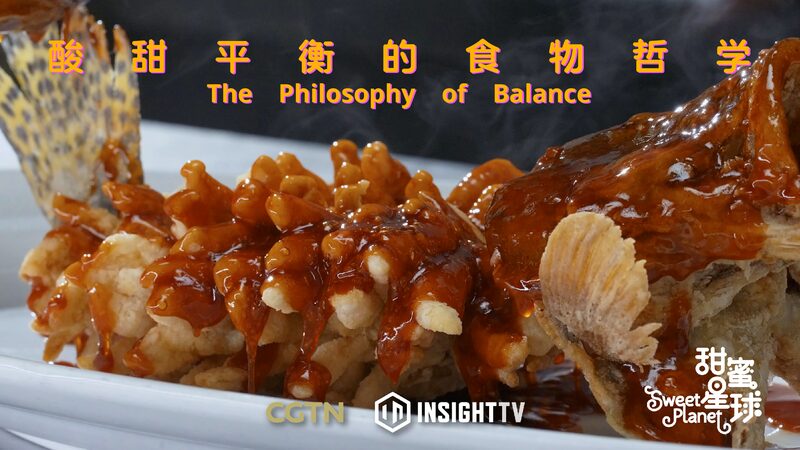 El_dulce_viaje_de_Sun_Qiang__equilibrando_sabores_en_la_cocina_de_Suzhou__ video poster