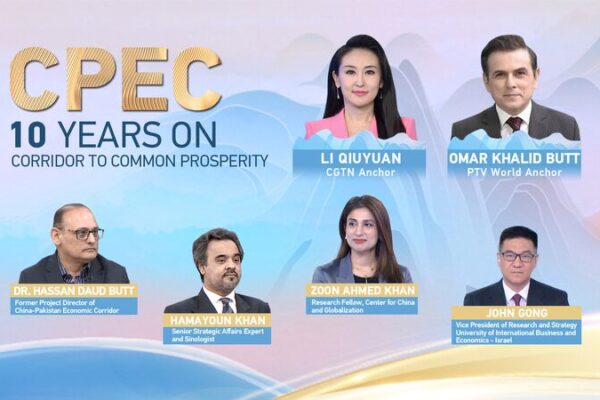 El épico camino a la prosperidad de China-Pakistán: 10 años de CPEC 🎉 El_e_pico_camino_a_la_prosperidad_de_China_Pakista_n__10_an_os_de_CPEC__ video poster