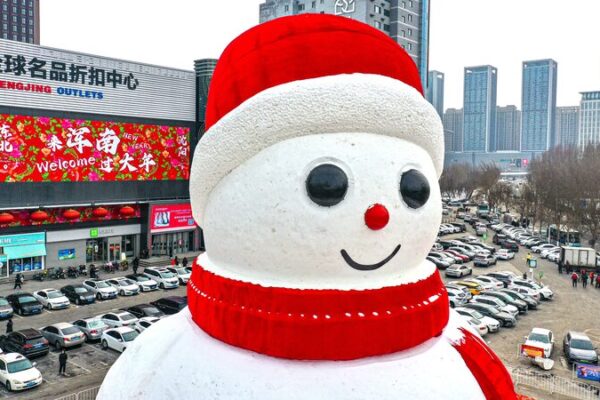 El_enorme_mun_eco_de_nieve_de_Shenyang_transmite_alegri_a_festiva_para_2024____