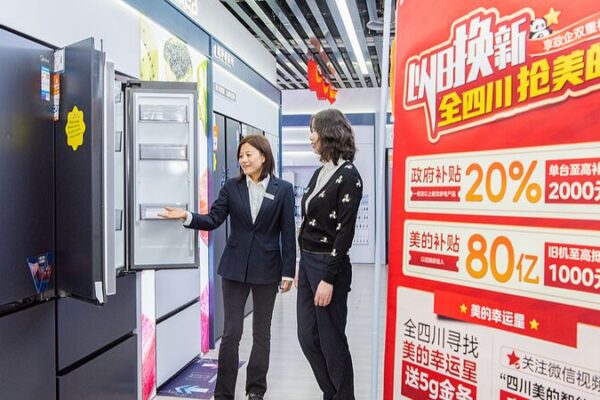 El enorme programa de intercambio de China desata un frenesà de compras 🚀 El_enorme_programa_de_intercambio_de_China_desata_un_frenesi__de_compras__
