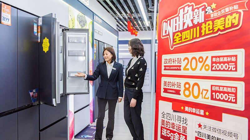 El_enorme_programa_de_intercambio_de_China_desata_un_frenesi__de_compras__