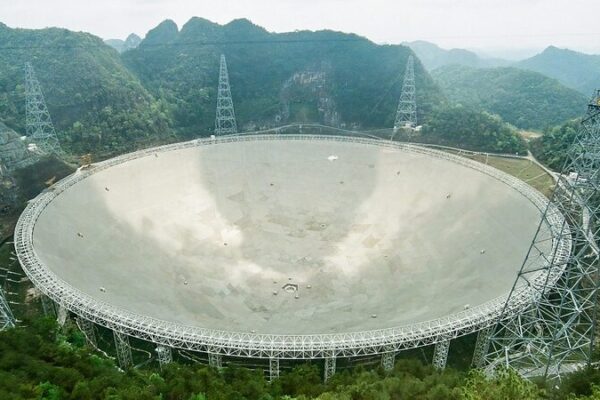 El_enorme_telescopio_FAST_de_China_abre_sus_puertas_para_astro_nomos_globales_en_2024___