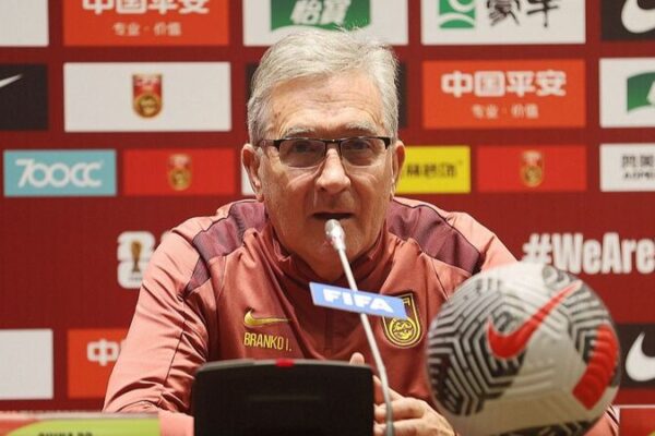 El entrenador Ivankovic confiado: China apunta a vencer a Tailandia en el clasificatorio para la Copa del Mundo El_entrenador_Ivankovic_confiado__China_apunta_a_vencer_a_Tailandia_en_el_clasificatorio_para_la_Copa_del_Mundo
