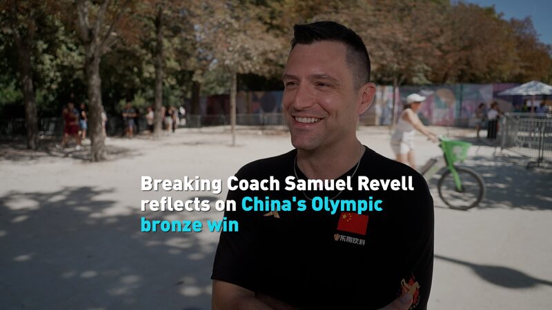 _El_entrenador_Samuel_Revell_celebra_el_bronce_de_China_en_el_debut_oli_mpico_del_breaking_ video poster