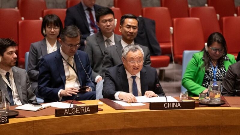 El_enviado_de_China_en_la_ONU_pide_una_solucio_n_de_dos_estados_para_poner_fin_al_conflicto_en_Oriente_Medio