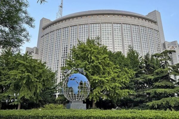 El enviado de China se dirige a Sudáfrica para el gran día de Ramaphosa 🎉 El_enviado_de_China_se_dirige_a_Suda_frica_para_el_gran_di_a_de_Ramaphosa__