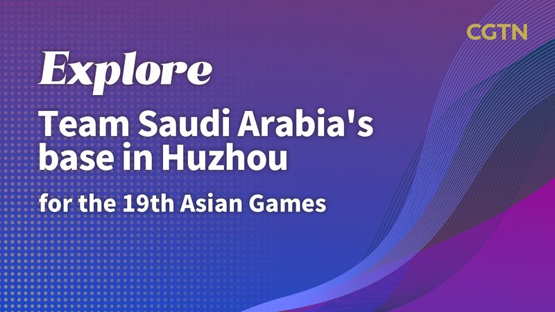 _El_equipo_de_Arabia_Saudita_se_prepara_en_Huzhou_para_los_19o_Juegos_Asia_ticos____ video poster