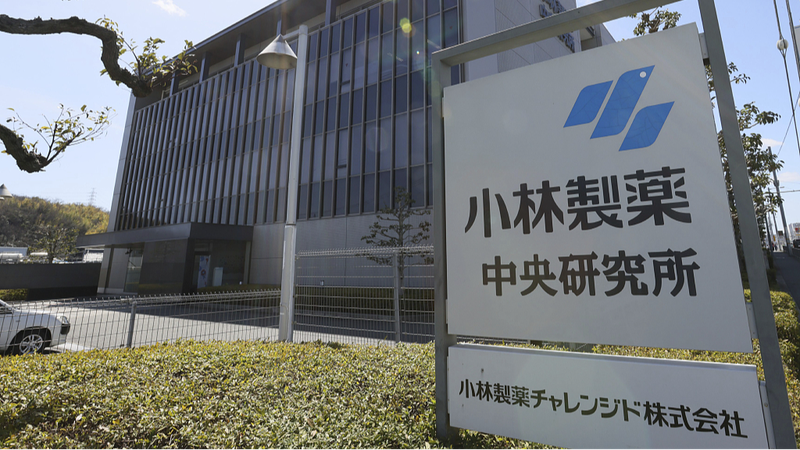 El_esca_ndalo_Kobayashi_sacude_Japo_n__33_000_empresas_afectadas__