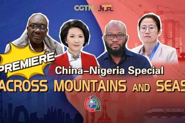El espectáculo ‘A través de montañas y mares’ de China-Nigeria muestra un futuro prometedor 🌍 El_especta_culo__A_trave_s_de_montan_as_y_mares__de_China_Nigeria_muestra_un_futuro_prometedor__ video poster