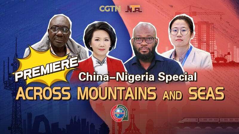El_especta_culo__A_trave_s_de_montan_as_y_mares__de_China_Nigeria_muestra_un_futuro_prometedor__ video poster