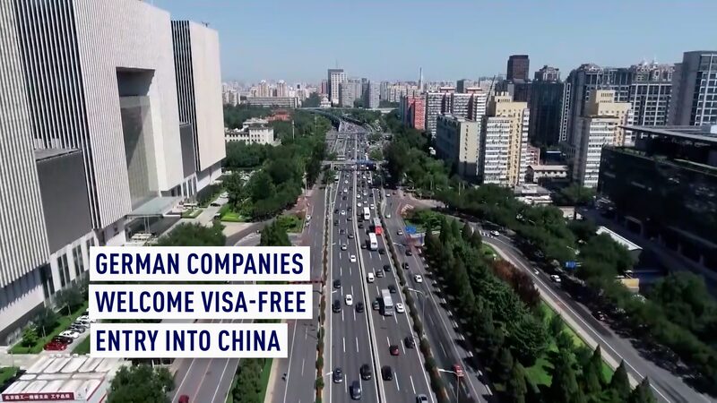 El_esquema_de_exencio_n_de_visa_de_China_impulsa_negocios_alemanes____ video poster