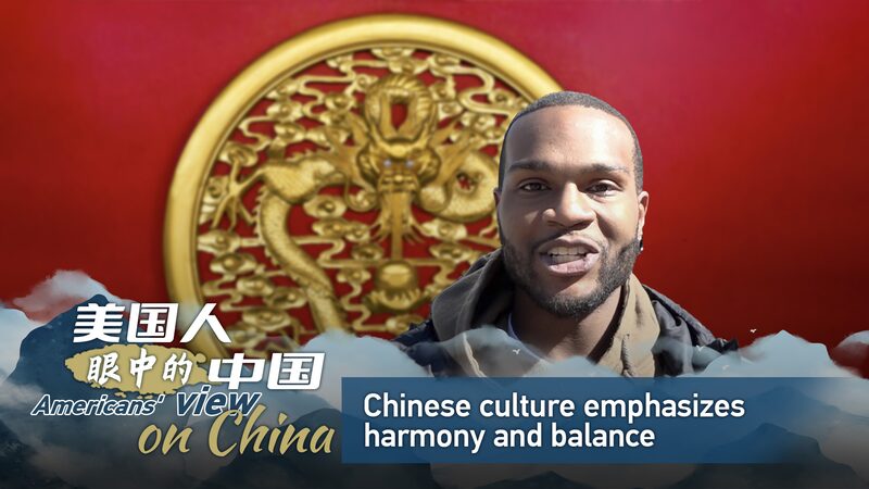El_estudiante_de_arte_Manny_Webber_encuentra_armoni_a_en_la_cultura_china___ video poster