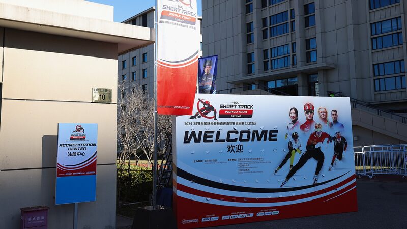 El_evento_ISU_de_pista_corta_en_Beijing_desata_la_locura_de_los_fana_ticos_y_el_auge_de_los_deportes_sobre_hielo video poster