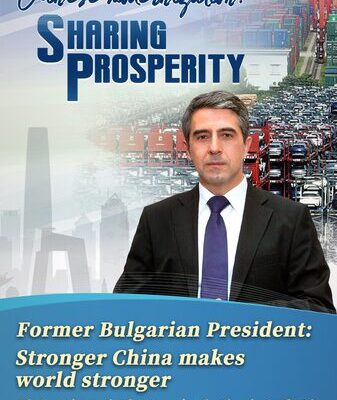 El_ex_presidente_de_Bulgaria__El_ascenso_de_China_fortalece_al_mundo__ video poster