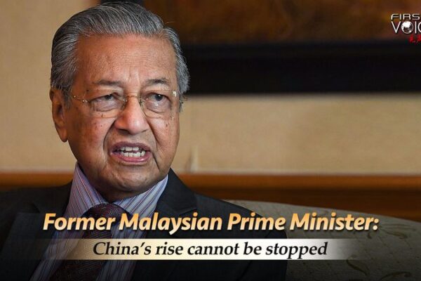 El_ex_primer_ministro_de_Malasia_Mahathir_Mohamed__El_ascenso_de_China_es_imparable video poster