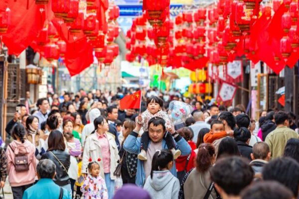 El feriado del Día Nacional 2024 en China impulsa la economía 🌟 El_feriado_del_Di_a_Nacional_2024_en_China_impulsa_la_economi_a__