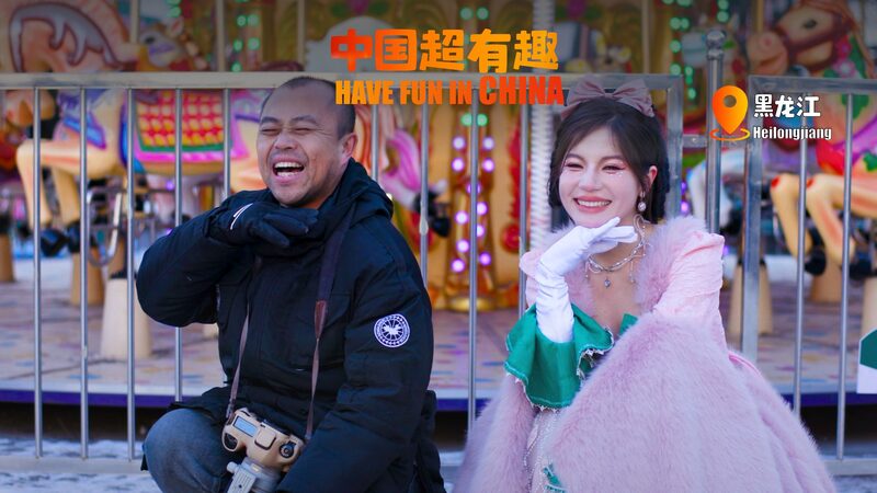El_foto_grafo_Shi_Jiwei_convierte_Harbin_en_un_cuento_de_hadas_invernal video poster