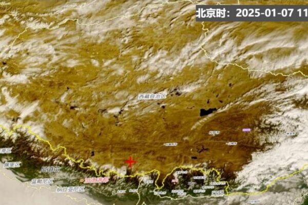 El frío extremo desafía a los rescatistas tras terremoto en la región de Xizang, China El_fri_o_extremo_desafi_a_a_los_rescatistas_tras_terremoto_en_la_regio_n_de_Xizang__China video poster