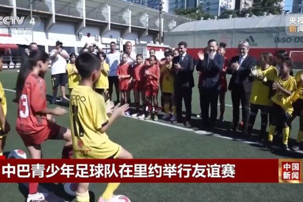 El_fu_tbol_une_a_la_juventud_china_y_brasilen_a_en_un_partido_amistoso_en_Ri_o