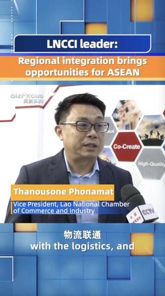 El_futuro_de_ASEAN_es_brillante_con_la_integracio_n_regional_____Perspectivas_del_vicepresidente_de_la_Ca_mara_de_Laos video poster