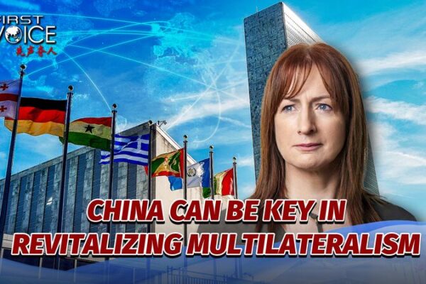 El gigante gentil de China avanza hacia revitalizar la cooperación global 🌏✨ El_gigante_gentil_de_China_avanza_hacia_revitalizar_la_cooperacio_n_global___ video poster