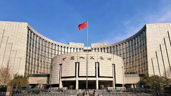 El_gran_aumento_de_pre_stamos_en_China__Ma_s_de_11_billones_de_yuanes_en_nuevos_cre_ditos_para_mayo_de_2024__