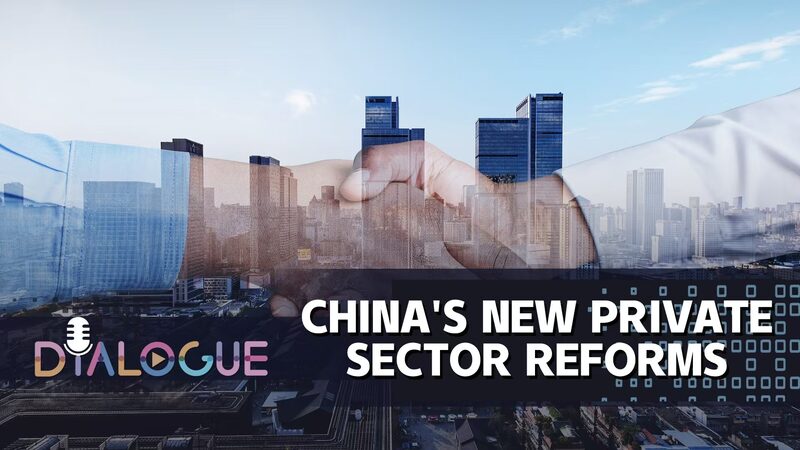 El_gran_impulso_de_China_para_las_empresas_privadas_de_tecnologi_a__Nuevas_reformas_explicadas video poster