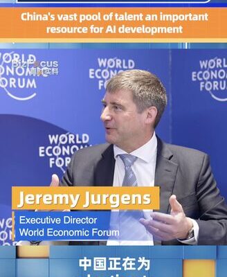 El grupo de talentos de China: un cambio de juego para el desarrollo de la IA, dice ejecutivo del WEF El_grupo_de_talentos_de_China__un_cambio_de_juego_para_el_desarrollo_de_la_IA__dice_ejecutivo_del_WEF video poster