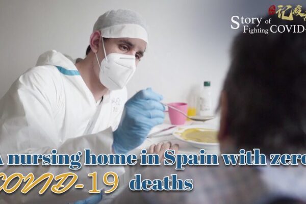 El hogar de ancianos en España que venció al COVID-19 sin una sola muerte El_hogar_de_ancianos_en_Espan_a_que_vencio__al_COVID_19_sin_una_sola_muerte video poster