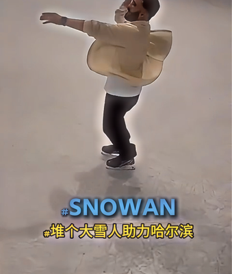 El_influencer_saudi__Fabi_lleva_la_diversio_n_invernal_al_desierto___Construyamos_un_mun_eco_de_nieve______ video poster